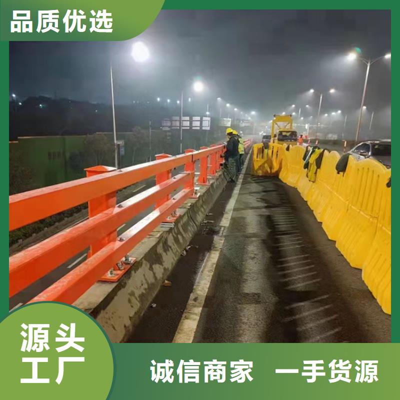 【道路防撞护栏-防护栏匠心品质】