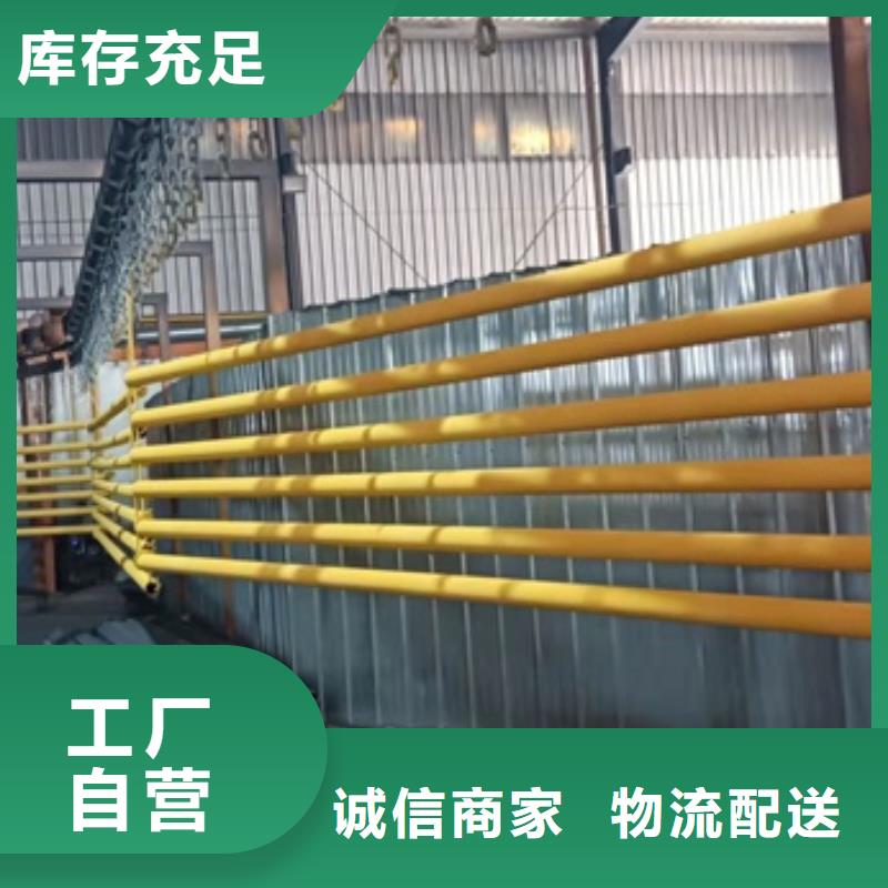 护栏_防撞护栏源厂直销