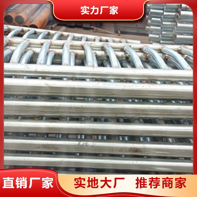 护栏城市护栏高品质诚信厂家