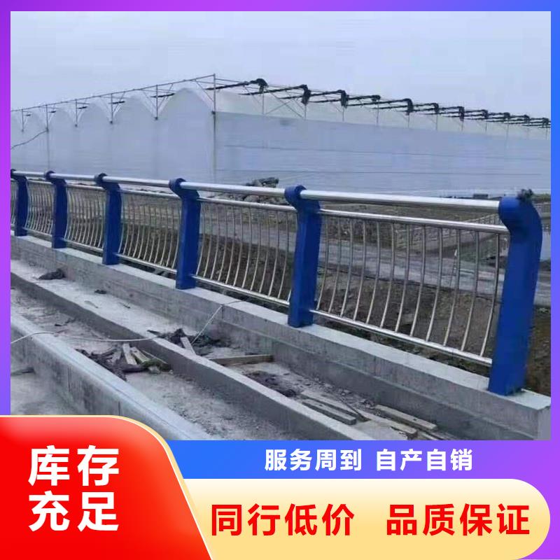 护栏防撞护栏N年生产经验