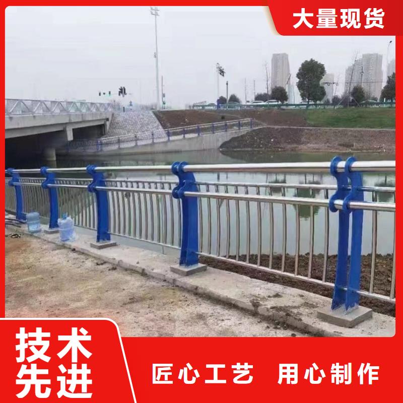 【护栏】桥梁护栏一站式采购
