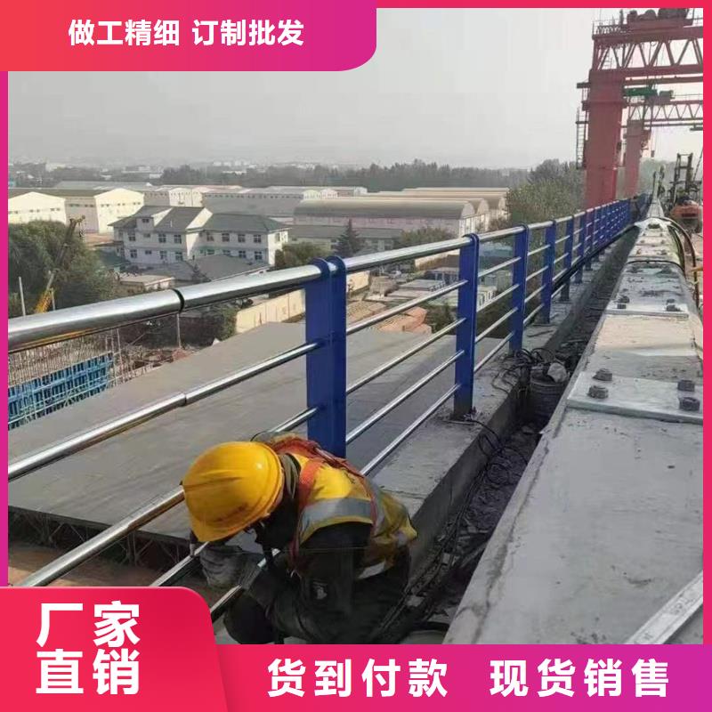 护栏道路护栏质量看得见