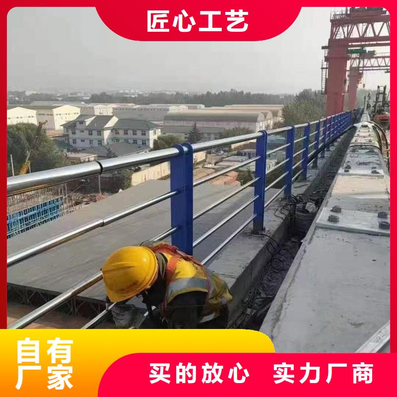 【护栏,道路景观护栏种类丰富】