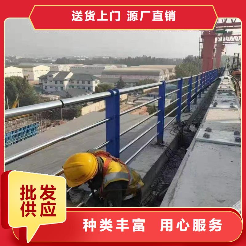 护栏道路隔离护栏源头厂家