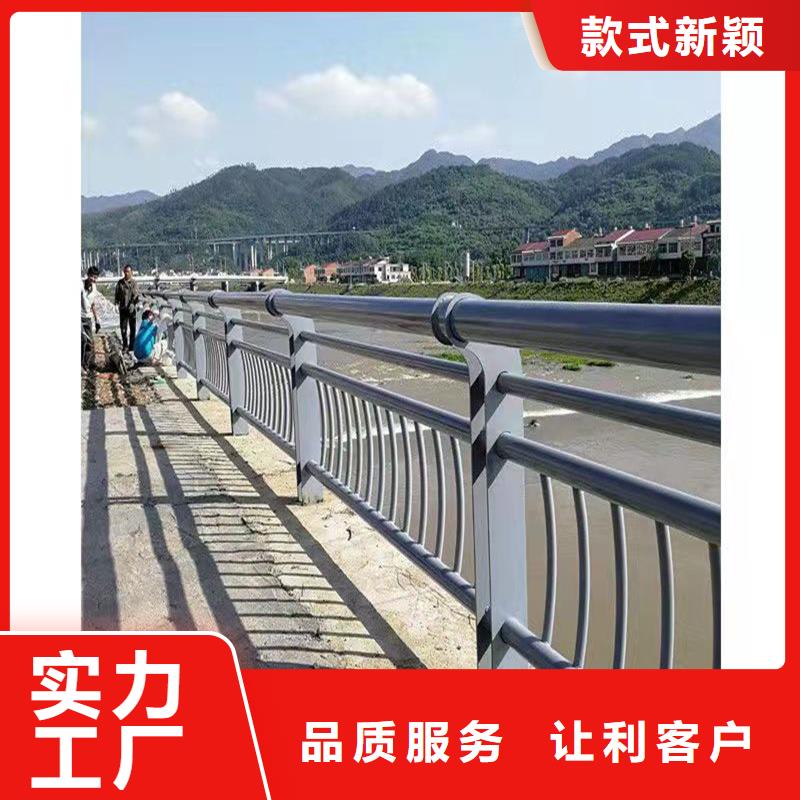 护栏景观护栏性价比高