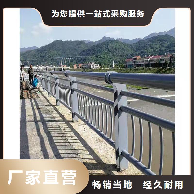 【护栏】路隔离护栏精选货源