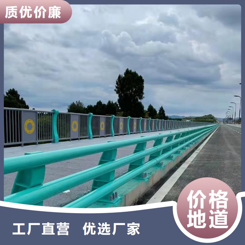 护栏河道护栏工厂采购