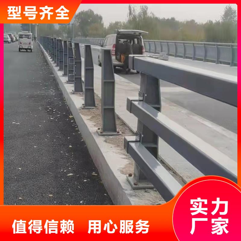 护栏道路隔离护栏自有生产工厂