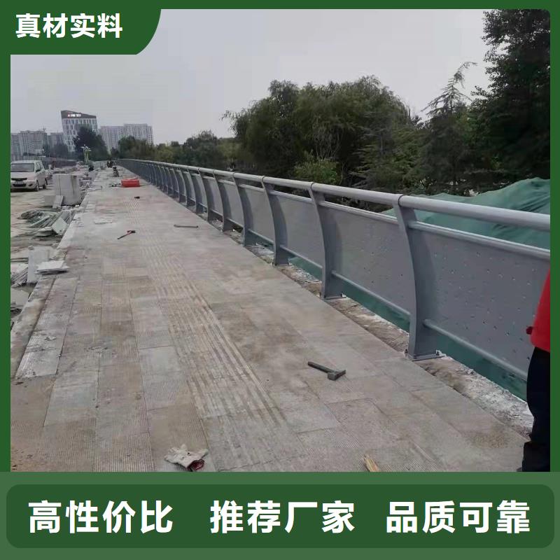 【护栏河道护栏用心服务】
