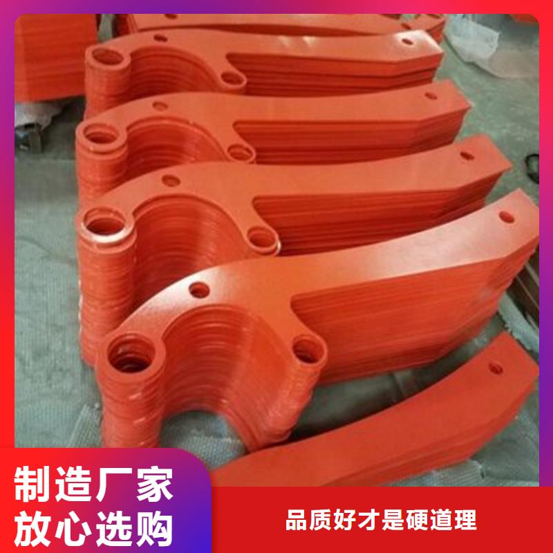 【护栏不锈钢护栏为您精心挑选】