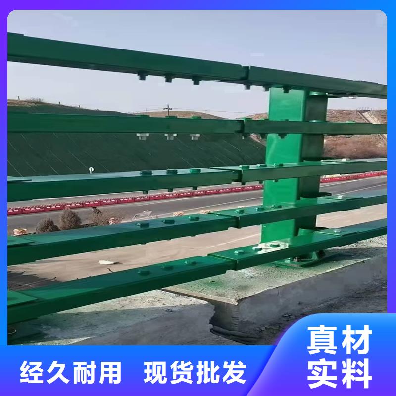 护栏道路隔离护栏质量检测