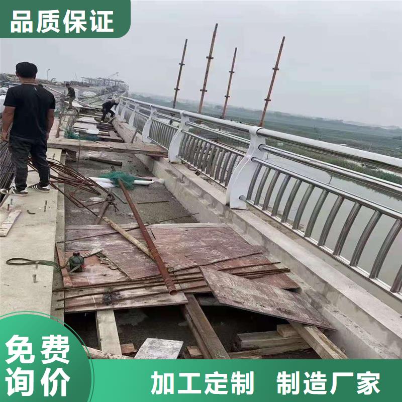 护栏道路护栏质量看得见