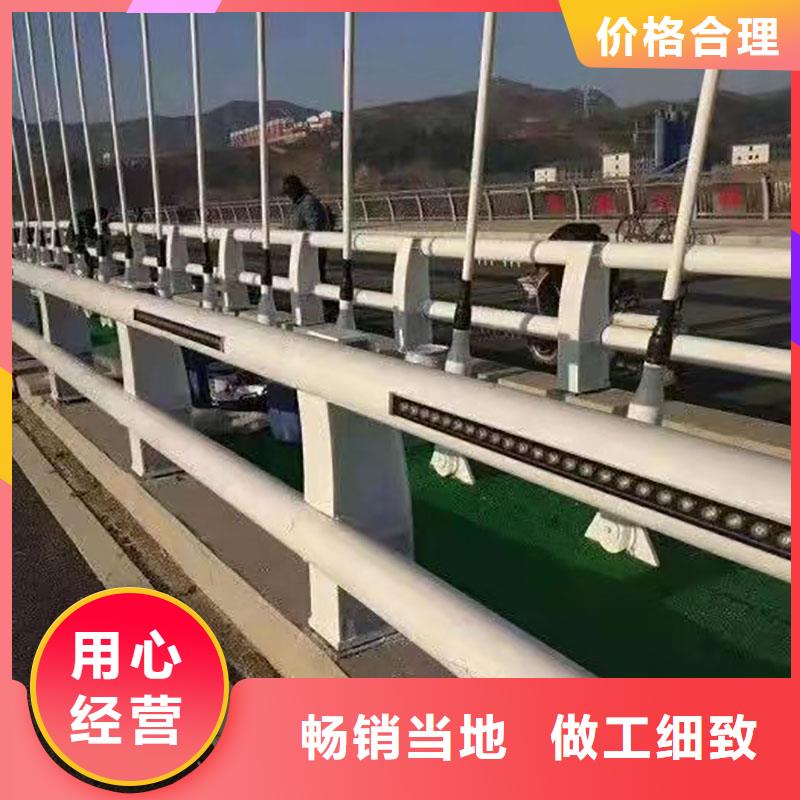 护栏,道路护栏安心购