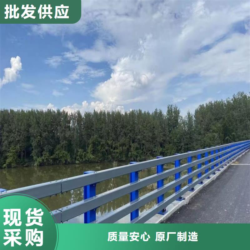 桥梁护栏_道路景观护栏大品牌值得信赖