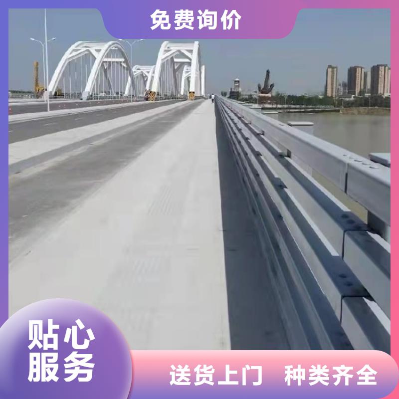 【桥梁护栏道路景观护栏欢迎来厂考察】