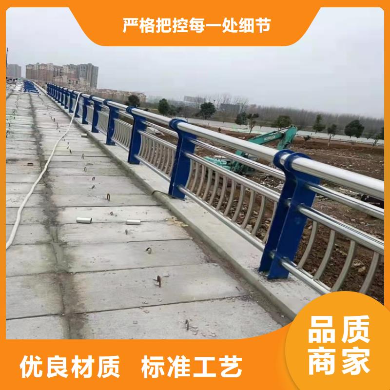 桥梁护栏道路景观护栏发货及时