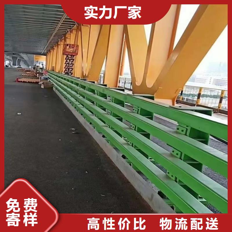 桥梁护栏_道路景观护栏大品牌值得信赖