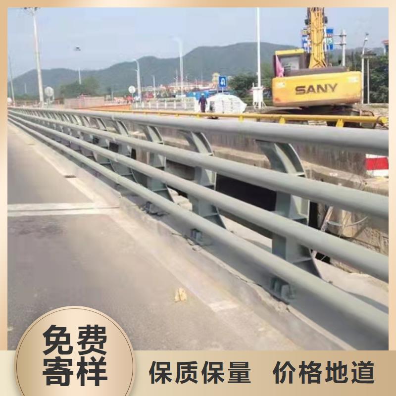 桥梁护栏道路景观护栏发货及时