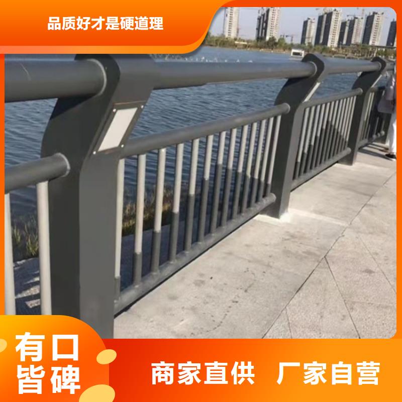 桥梁护栏河道护栏厂家新品