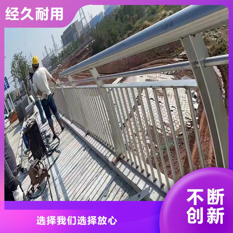 桥梁护栏道路护栏工期短发货快