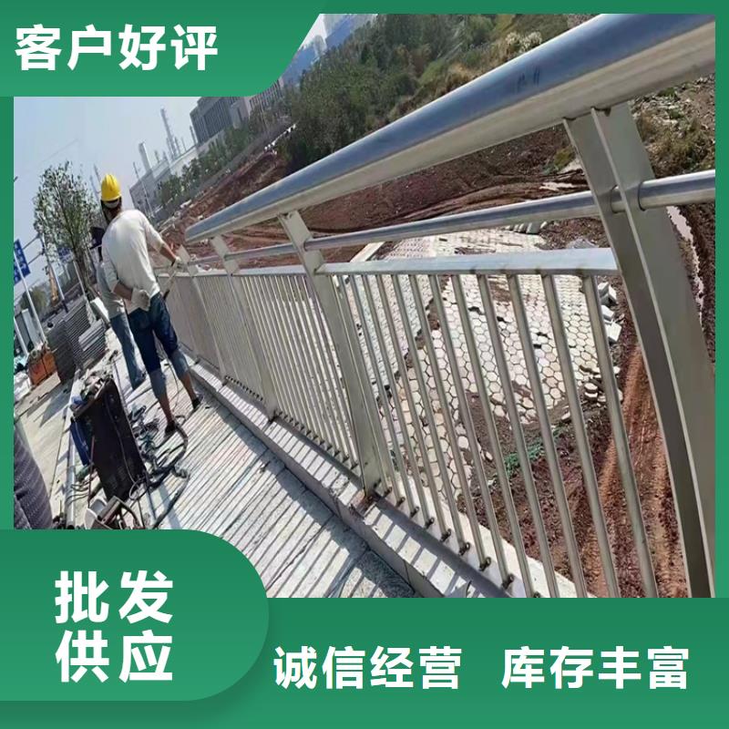 桥梁护栏_道路景观护栏大品牌值得信赖