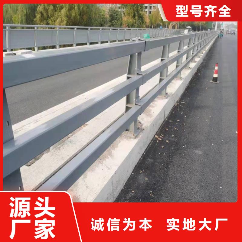 桥梁护栏_道路护栏用心做好细节