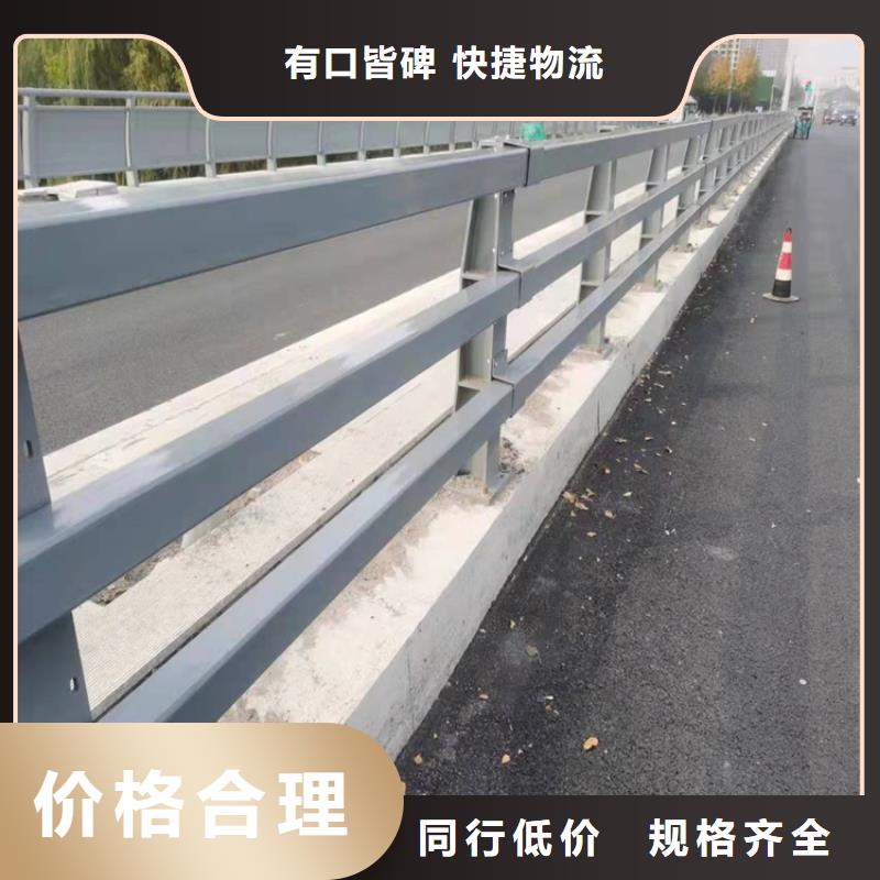 桥梁护栏_道路景观护栏大品牌值得信赖