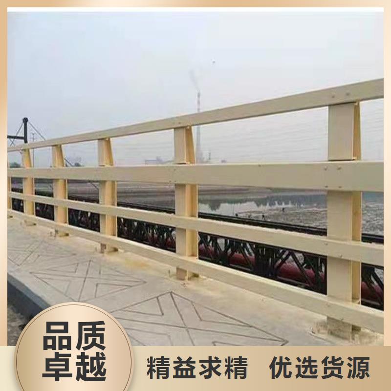 桥梁护栏道路景观护栏销售的是诚信