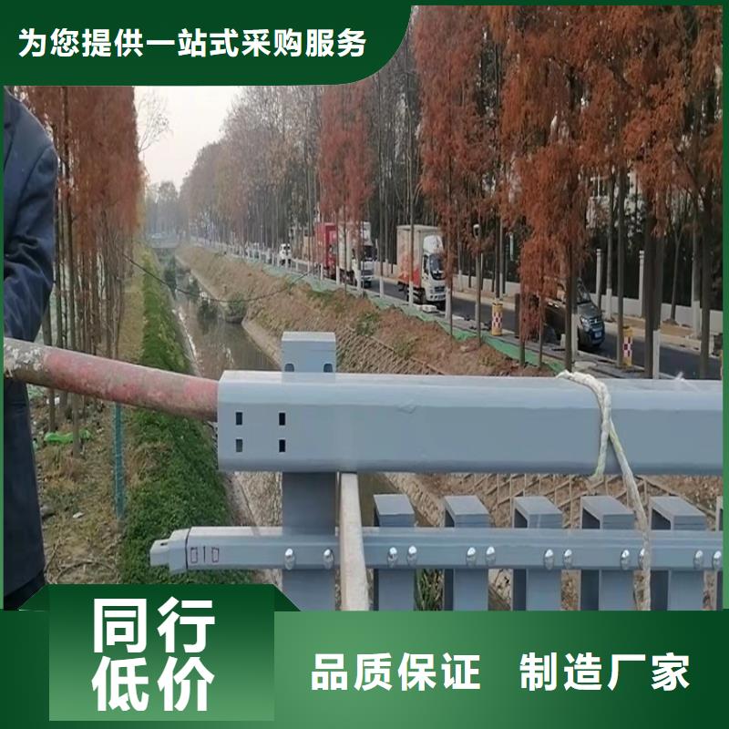 桥梁护栏道路护栏厂家批发价