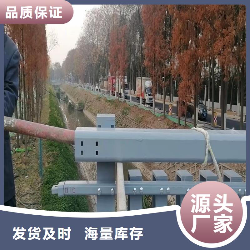 桥梁护栏【道路隔离护栏】产品优势特点