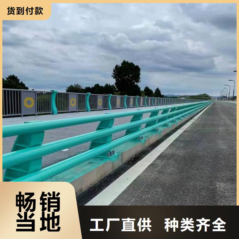 【护栏】道路护栏真正的源头厂家