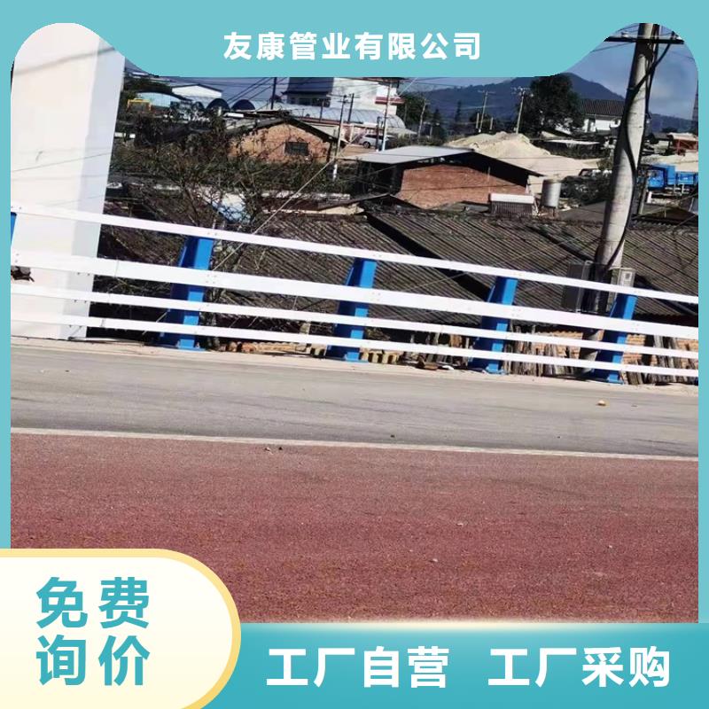 【护栏_道路护栏选择我们没错】