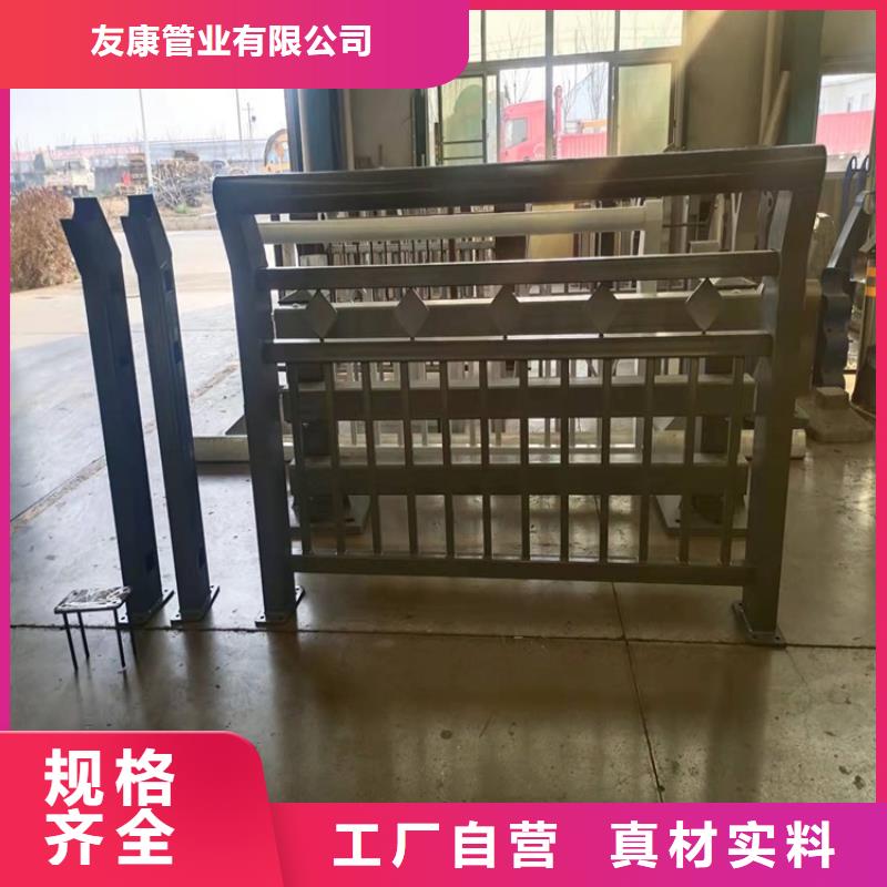 护栏河道护栏质量上乘