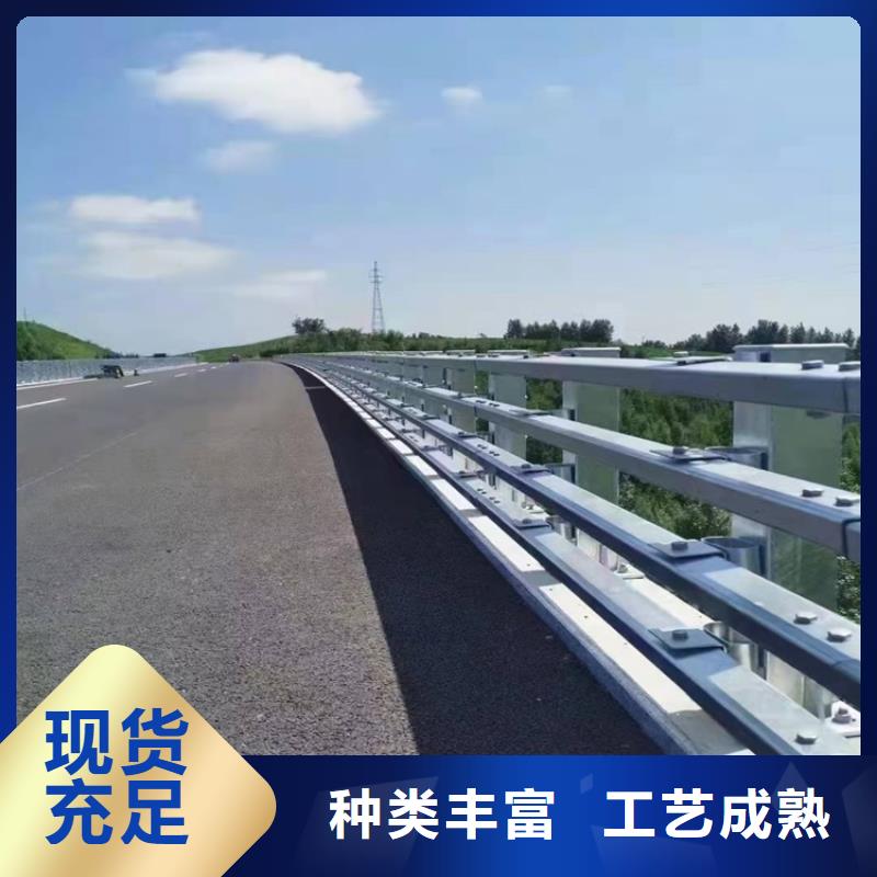 护栏,道路景观护栏实地大厂