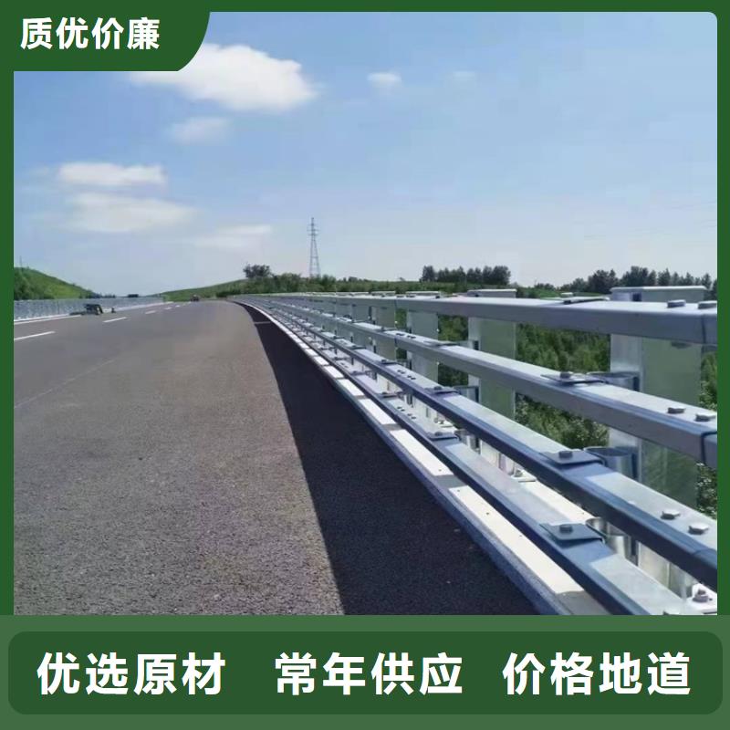 【护栏_道路隔离护栏直销厂家】