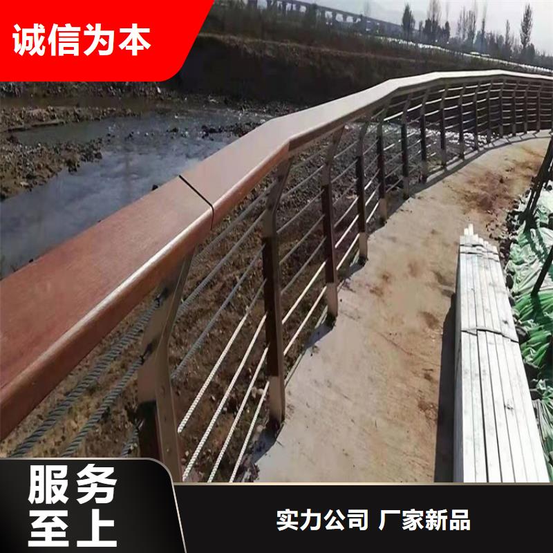 【护栏_道路护栏选择我们没错】