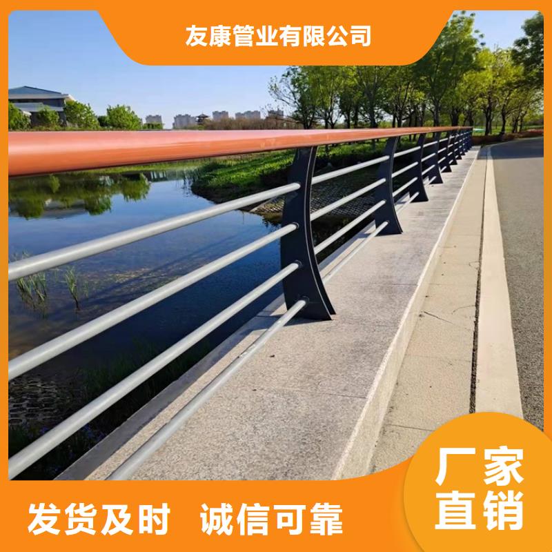 护栏道路护栏免费询价