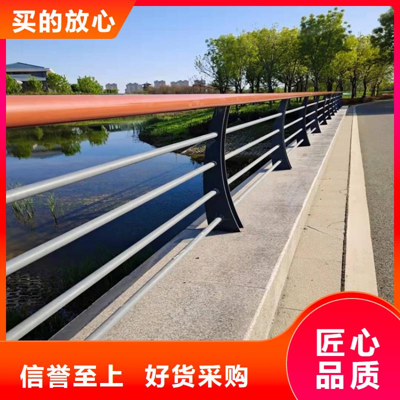 护栏道路护栏追求细节品质