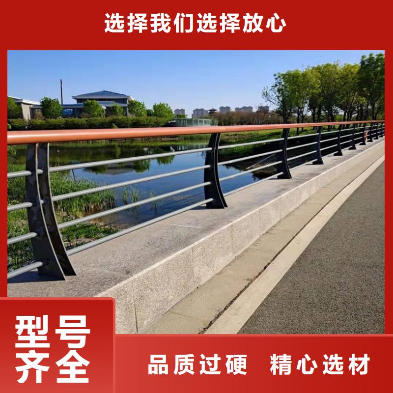 护栏道路护栏快速物流发货