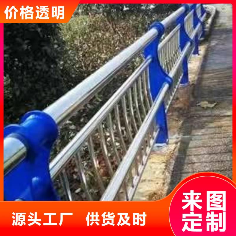 护栏桥梁防撞护栏畅销当地