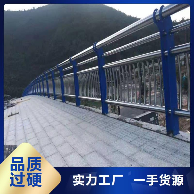 护栏-道路景观护栏一手价格