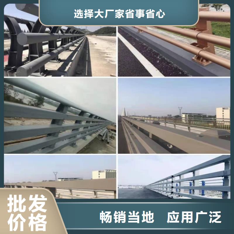 护栏_道路景观护栏定制定做