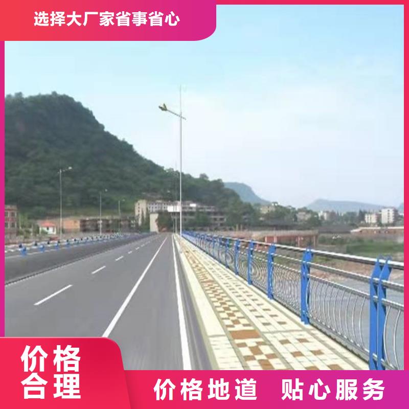 护栏-道路景观护栏一手价格