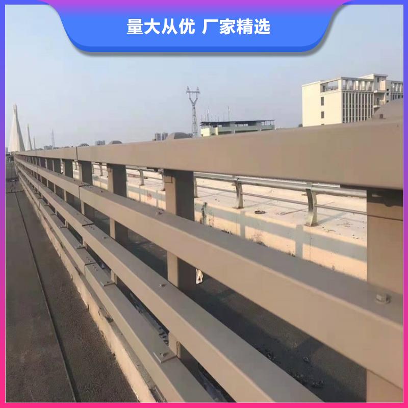 护栏道路护栏免费询价