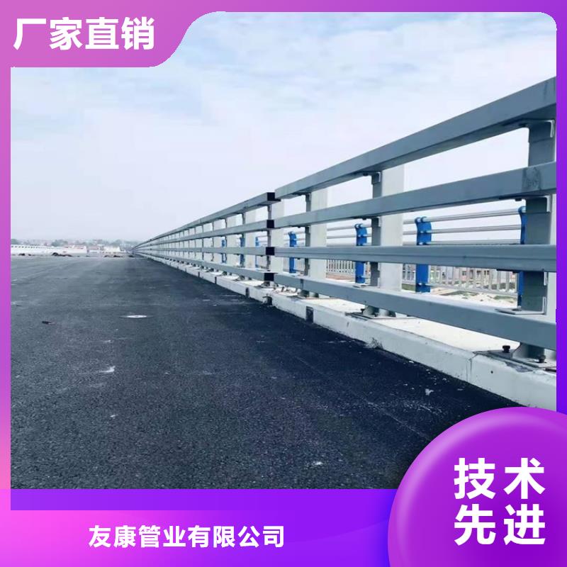 【护栏】道路景观护栏保障产品质量