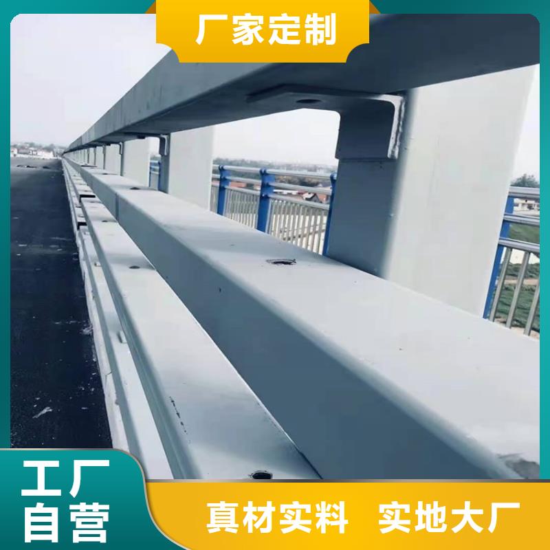 护栏【道路景观护栏】好货采购