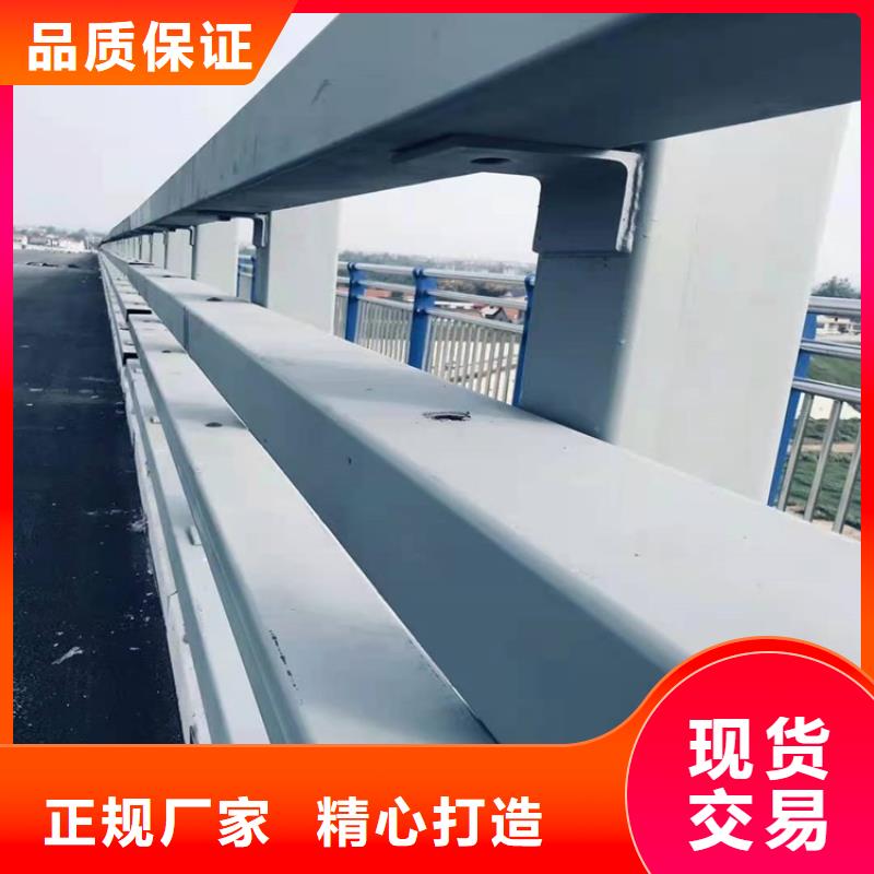 护栏道路隔离护栏规格齐全