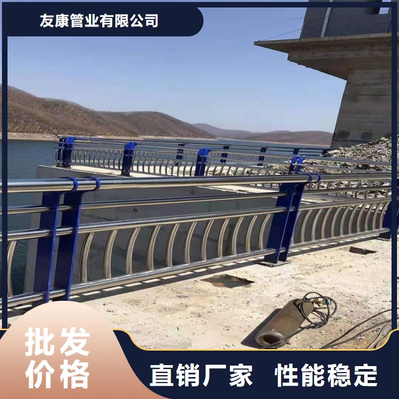 护栏道路景观护栏产品细节参数