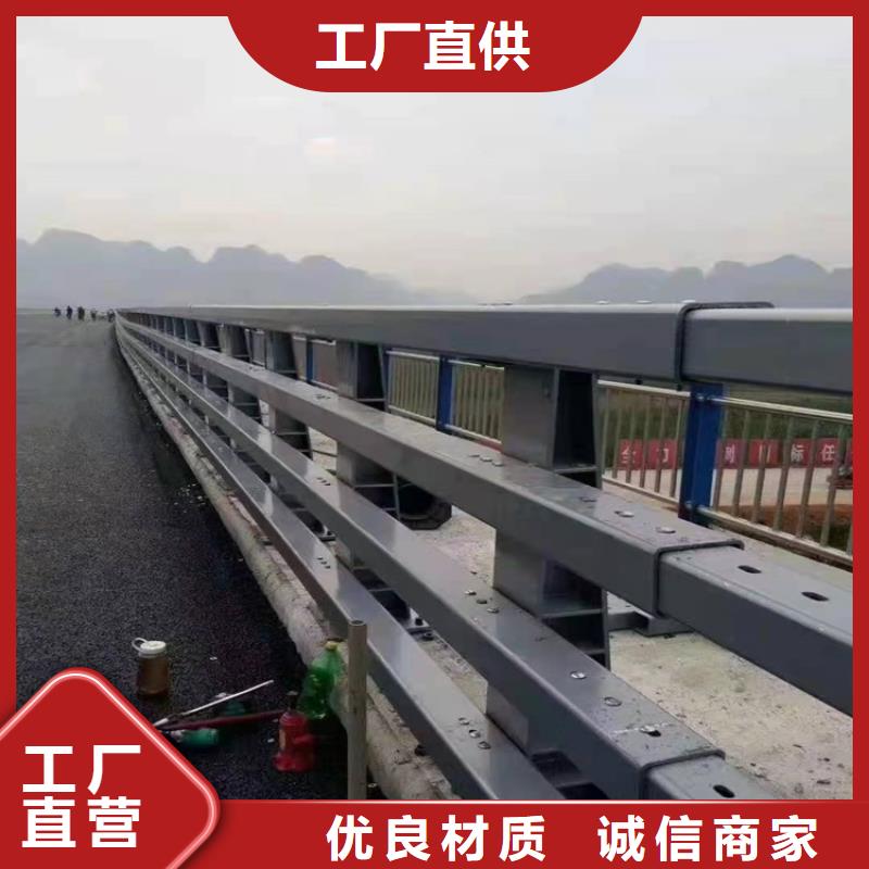 护栏道路护栏追求细节品质