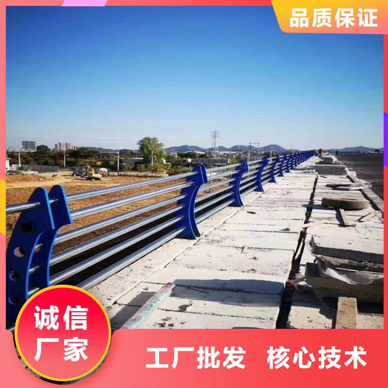 【护栏_道路隔离护栏从源头保证品质】